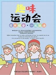MLB海外赛对联盟的真实意义